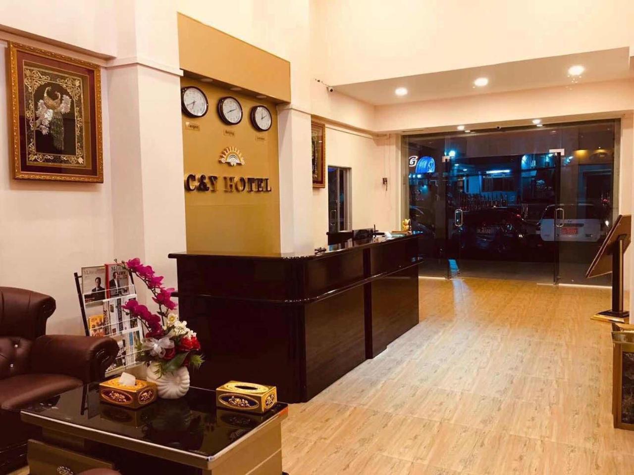 C & Y Hotel Yangon Exterior foto